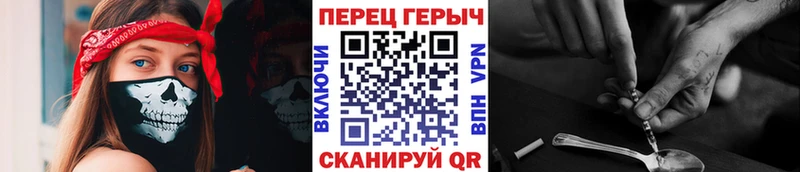 Купить  Кирово-Чепецк  Героин афганец 