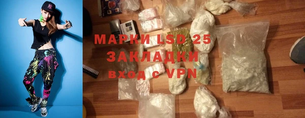 а пвп мука Елабуга