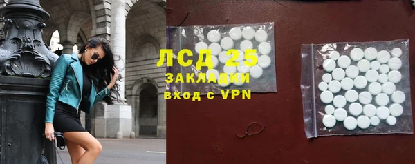 а пвп мука Елабуга