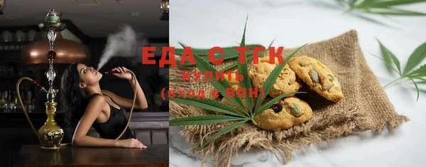 а пвп мука Елабуга