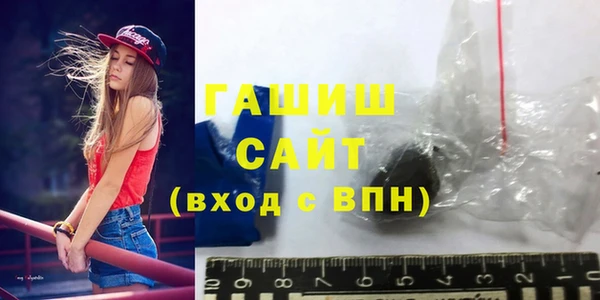 а пвп мука Елабуга