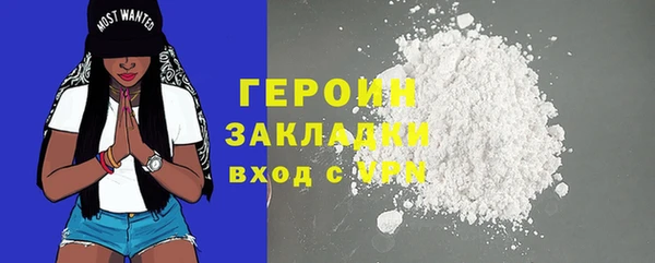 a pvp Ельня