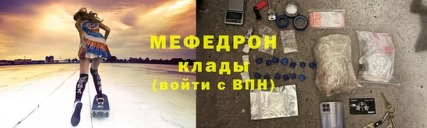 гашик Елизово