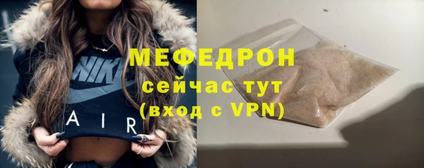 a pvp Ельня