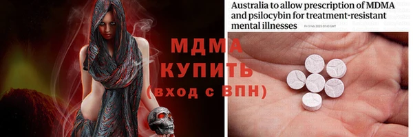 а пвп мука Елабуга