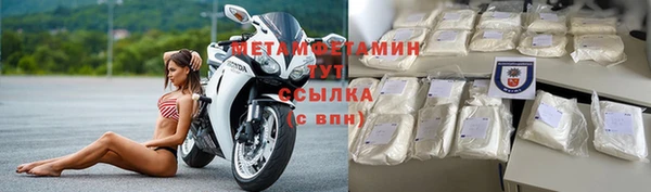 a pvp Ельня