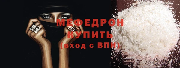 гашик Елизово