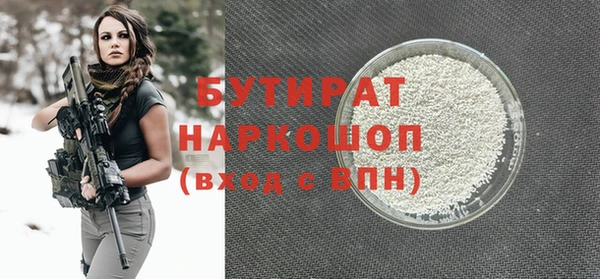 a pvp Ельня