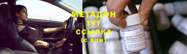 а пвп мука Елабуга