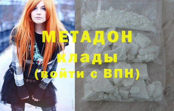а пвп мука Елабуга
