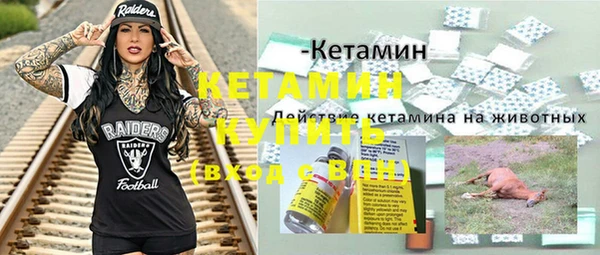 а пвп мука Елабуга