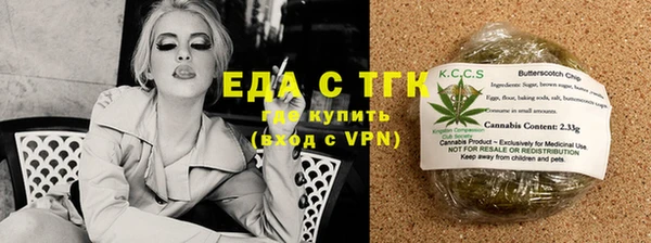 a pvp Ельня