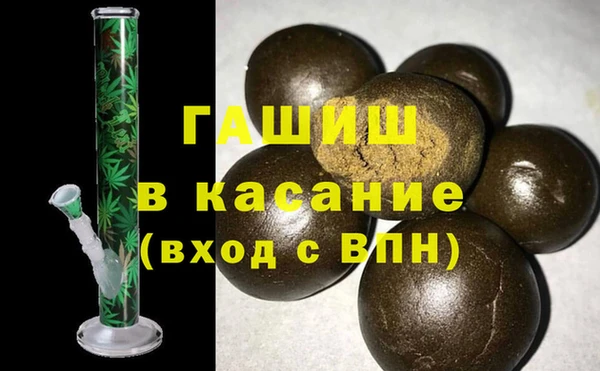 а пвп мука Елабуга
