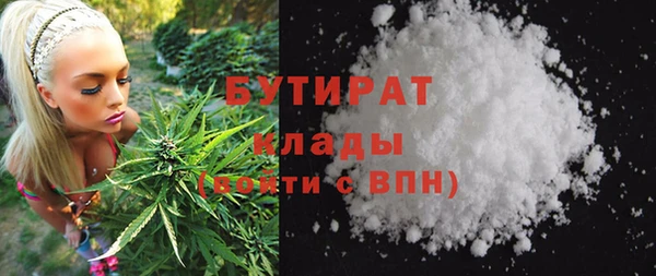 гашик Елизово