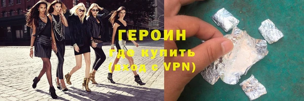 гашик Елизово