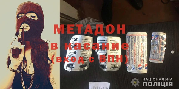 гашик Елизово