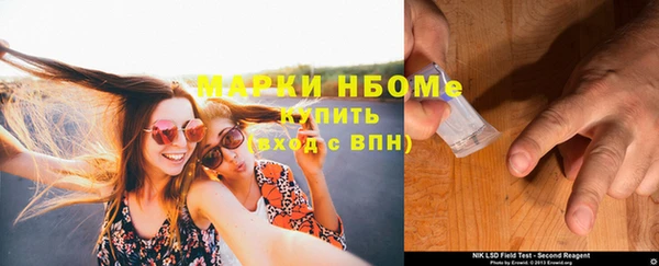 a pvp Ельня