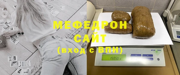 a pvp Ельня