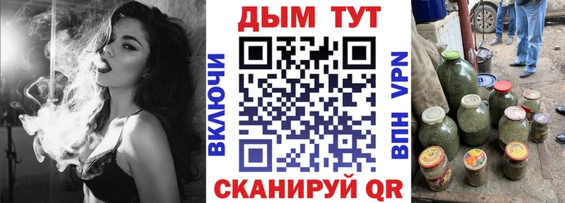 Марихуана ГИДРОПОН Купить закладки Кирово-Чепецк